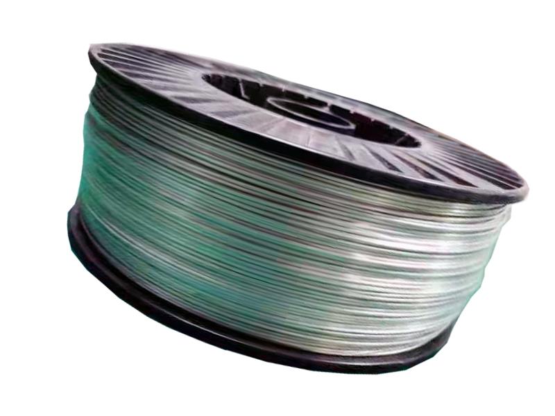 Aluminum alloy wire(TH-AWX)